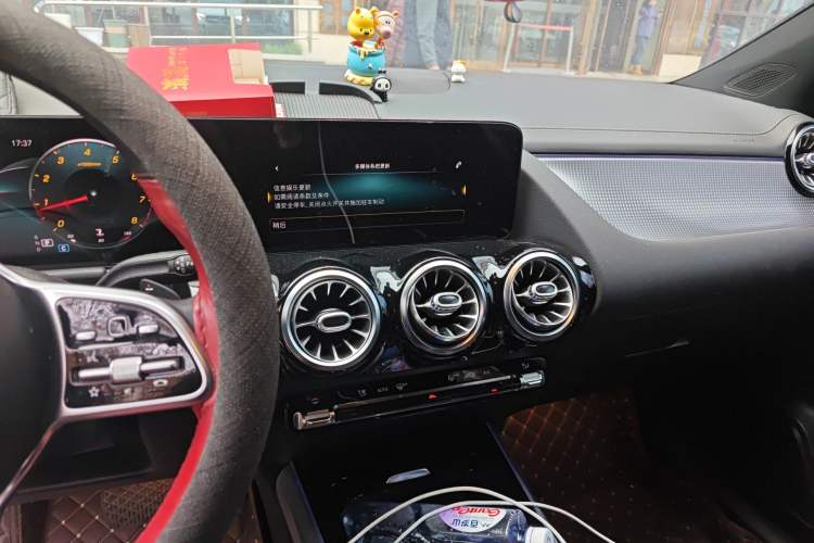 Used Mercedes-Benz GLA 2020 GLA 200 Audio And AC Panel