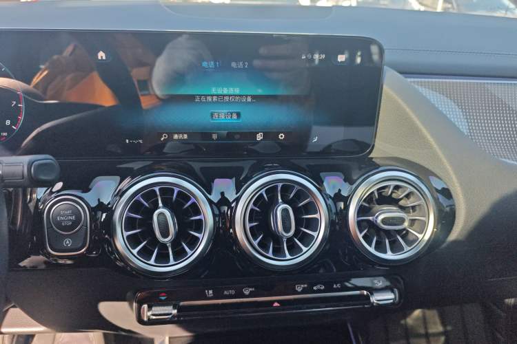 Used Mercedes-Benz GLA 2020 GLA 200 Audio And AC Panel
