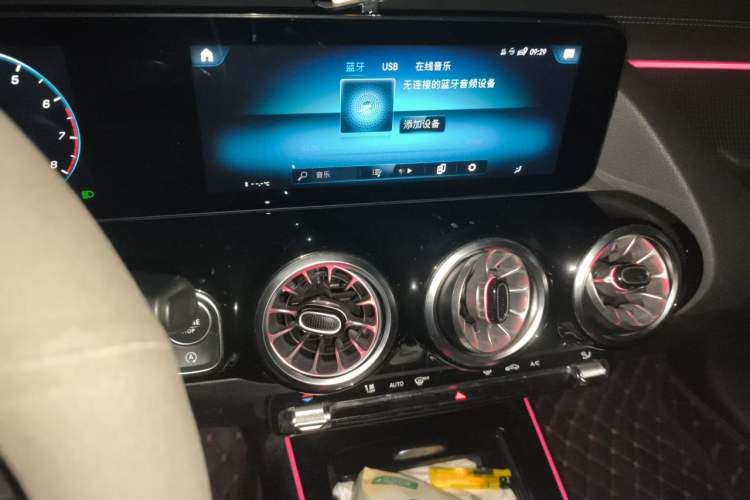 Used Mercedes-Benz GLA 2020 GLA 200 Audio And AC Panel