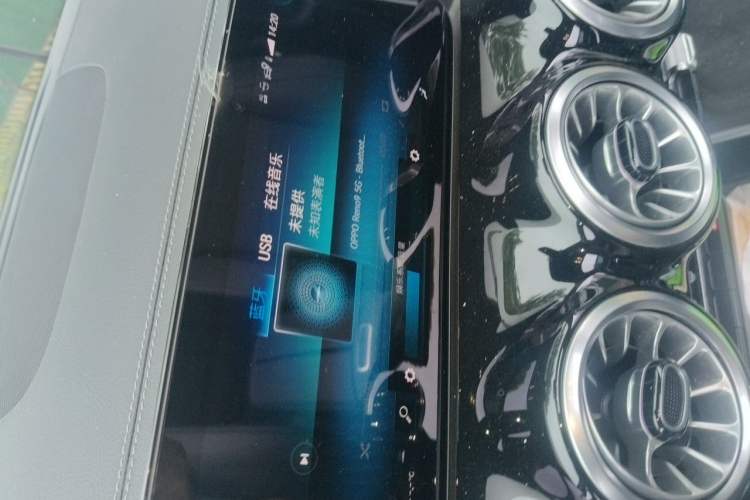 Used Mercedes-Benz GLA 2020 GLA 200 Audio And AC Panel