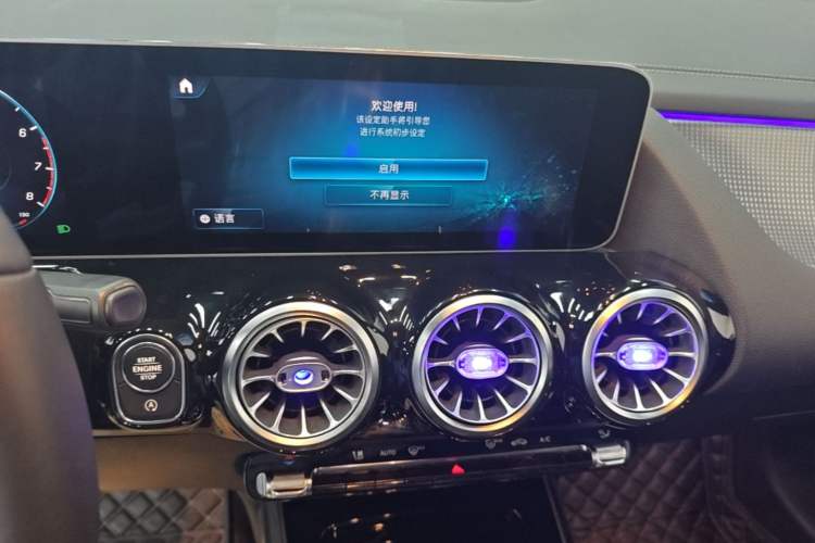 Used Mercedes-Benz GLA 2020 GLA 200 Audio And AC Panel