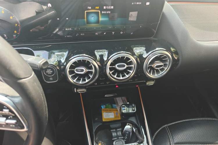 Used Mercedes-Benz GLA 2020 GLA 200 Audio And AC Panel