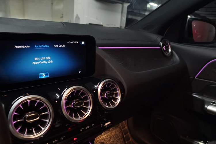 Used Mercedes-Benz GLA 2020 GLA 200 Audio And AC Panel