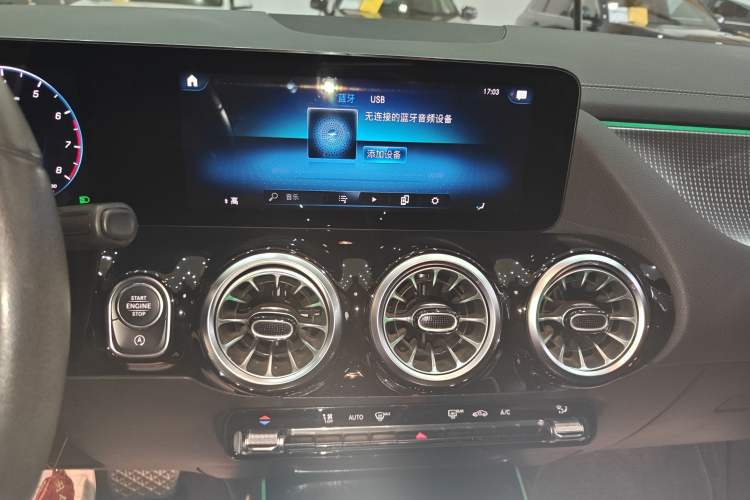Used Mercedes-Benz GLA 2020 GLA 200 Audio And AC Panel