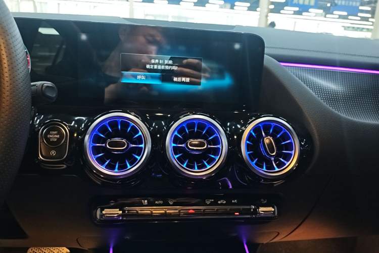 Used Mercedes-Benz GLA 2020 GLA 200 Audio And AC Panel