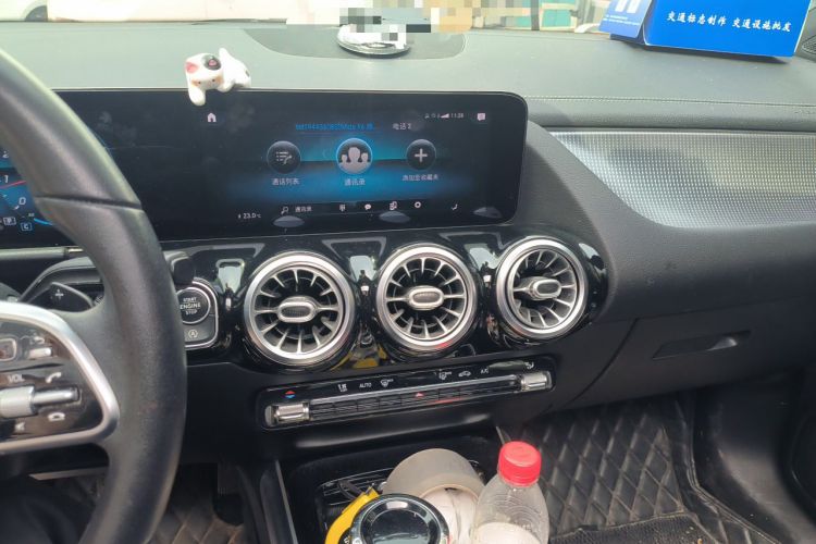 Used Mercedes-Benz GLA 2020 GLA 200 Audio And AC Panel