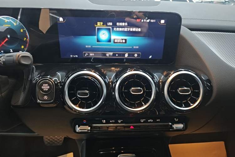 Used Mercedes-Benz GLA 2020 GLA 180 Audio And AC Panel