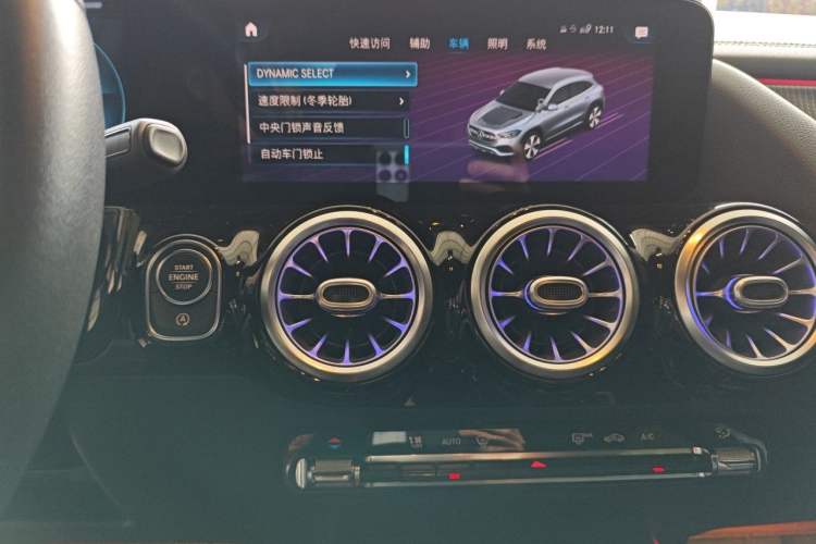 Used Mercedes-Benz GLA 2020 GLA 180 Audio And AC Panel