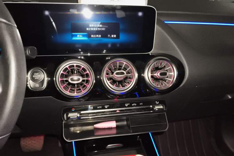 Used Mercedes-Benz GLA 2020 GLA 200 Audio And AC Panel