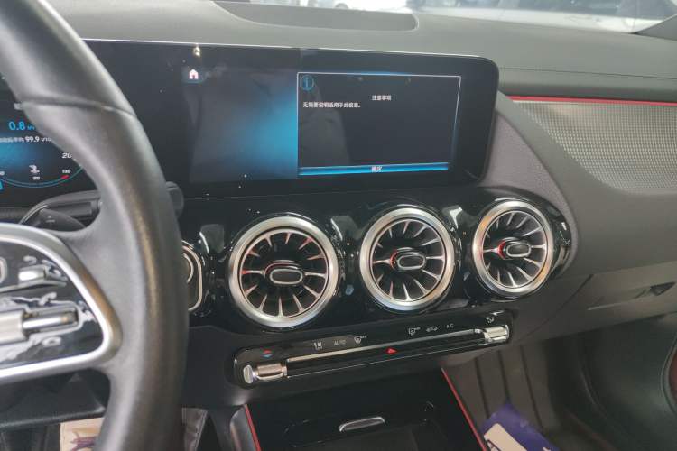 Used Mercedes-Benz GLA 2020 GLA 200 Audio And AC Panel