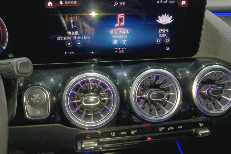 Used Mercedes-Benz GLA 2020 GLA 200 Audio And AC Panel