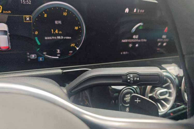 Used Mercedes-Benz GLA 2020 GLA 200 Gear Lever