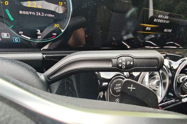 Used Mercedes-Benz GLA 2020 GLA 200 Gear Lever