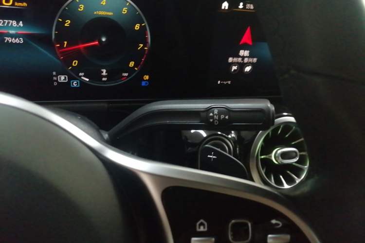 Used Mercedes-Benz GLA 2020 GLA 200 Gear Lever