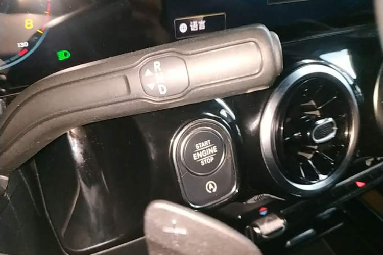 Used Mercedes-Benz GLA 2020 GLA 180 Gear Lever