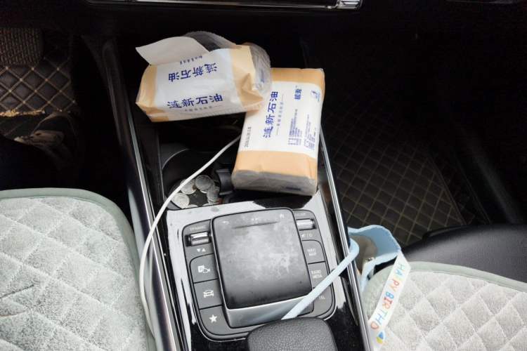 Used Mercedes-Benz GLA 2020 GLA 200 Gear Lever