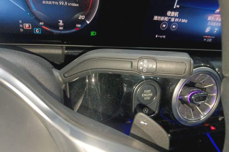 Used Mercedes-Benz GLA 2020 GLA 200 Gear Lever