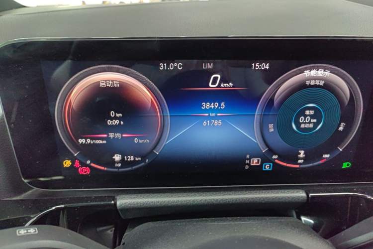 Used Mercedes-Benz GLA 2020 GLA 180 Instrument Cluster