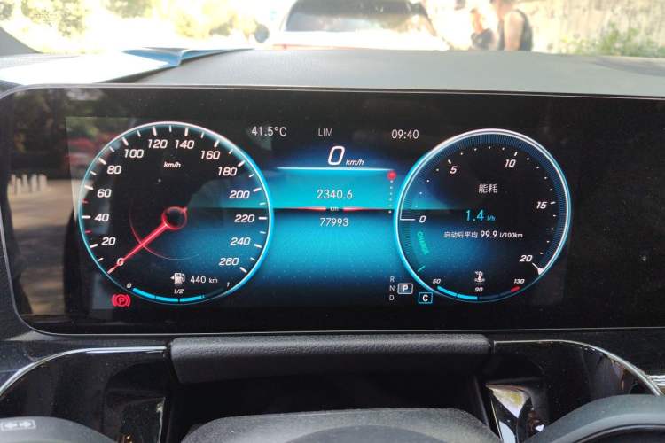 Used Mercedes-Benz GLA 2020 GLA 200 Instrument Cluster
