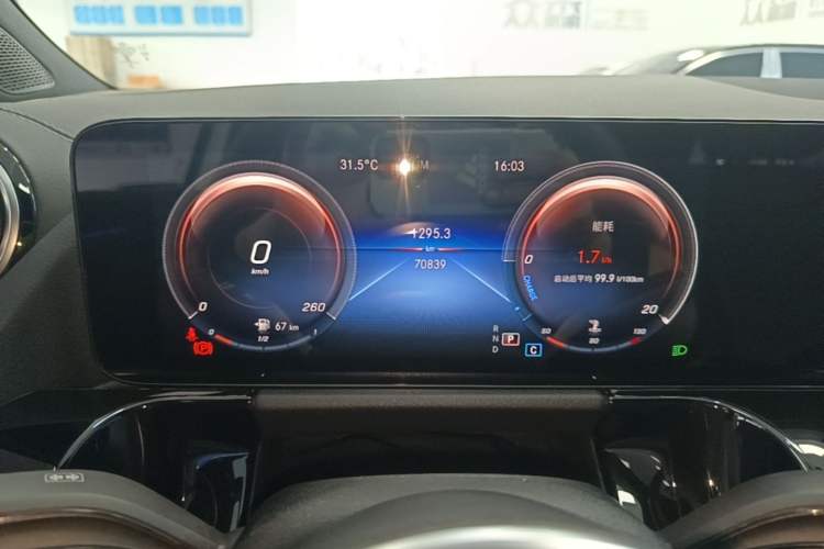 Used Mercedes-Benz GLA 2020 GLA 200 Instrument Cluster