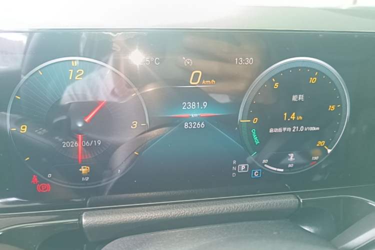 Used Mercedes-Benz GLA 2020 GLA 200 Instrument Cluster
