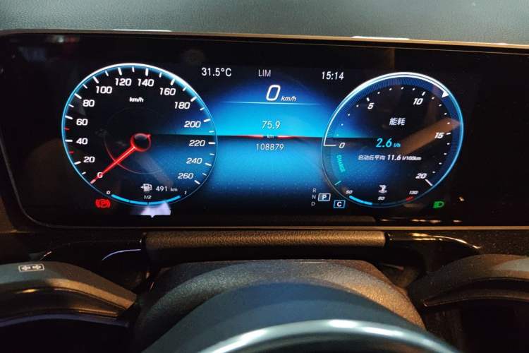 Used Mercedes-Benz GLA 2020 GLA 200 Instrument Cluster