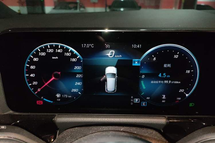 Used Mercedes-Benz GLA 2020 GLA 200 Instrument Cluster