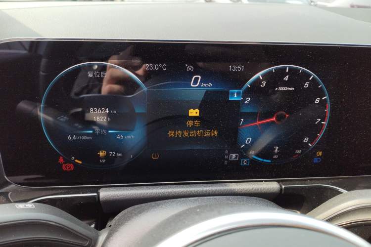 Used Mercedes-Benz GLA 2020 GLA 200 Instrument Cluster