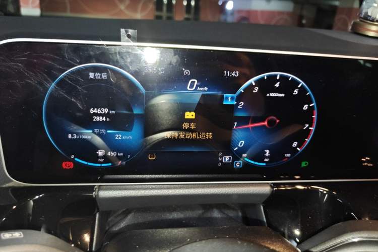 Used Mercedes-Benz GLA 2020 GLA 200 Instrument Cluster
