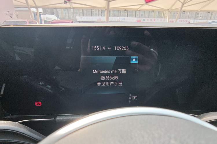 Used Mercedes-Benz GLA 2020 GLA 180 Instrument Cluster