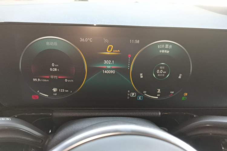 Used Mercedes-Benz GLA 2020 GLA 200 4MATIC Instrument Cluster