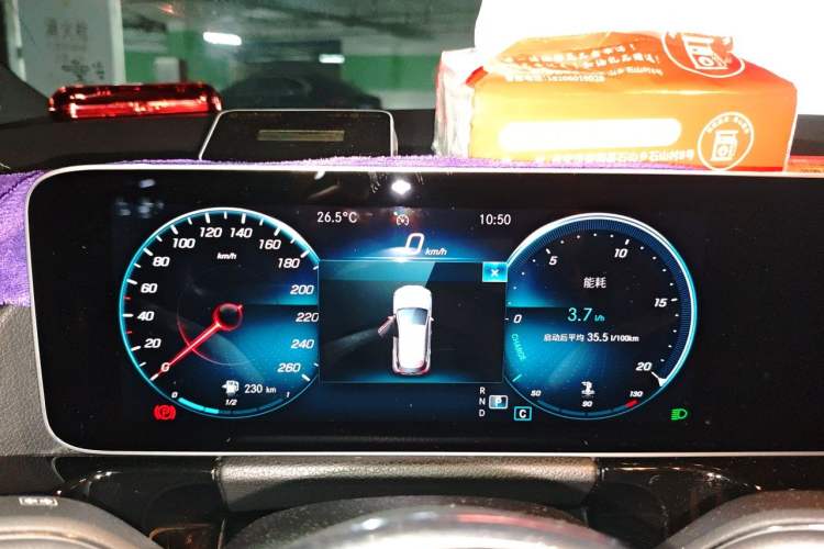 Used Mercedes-Benz GLA 2020 GLA 200 Instrument Cluster