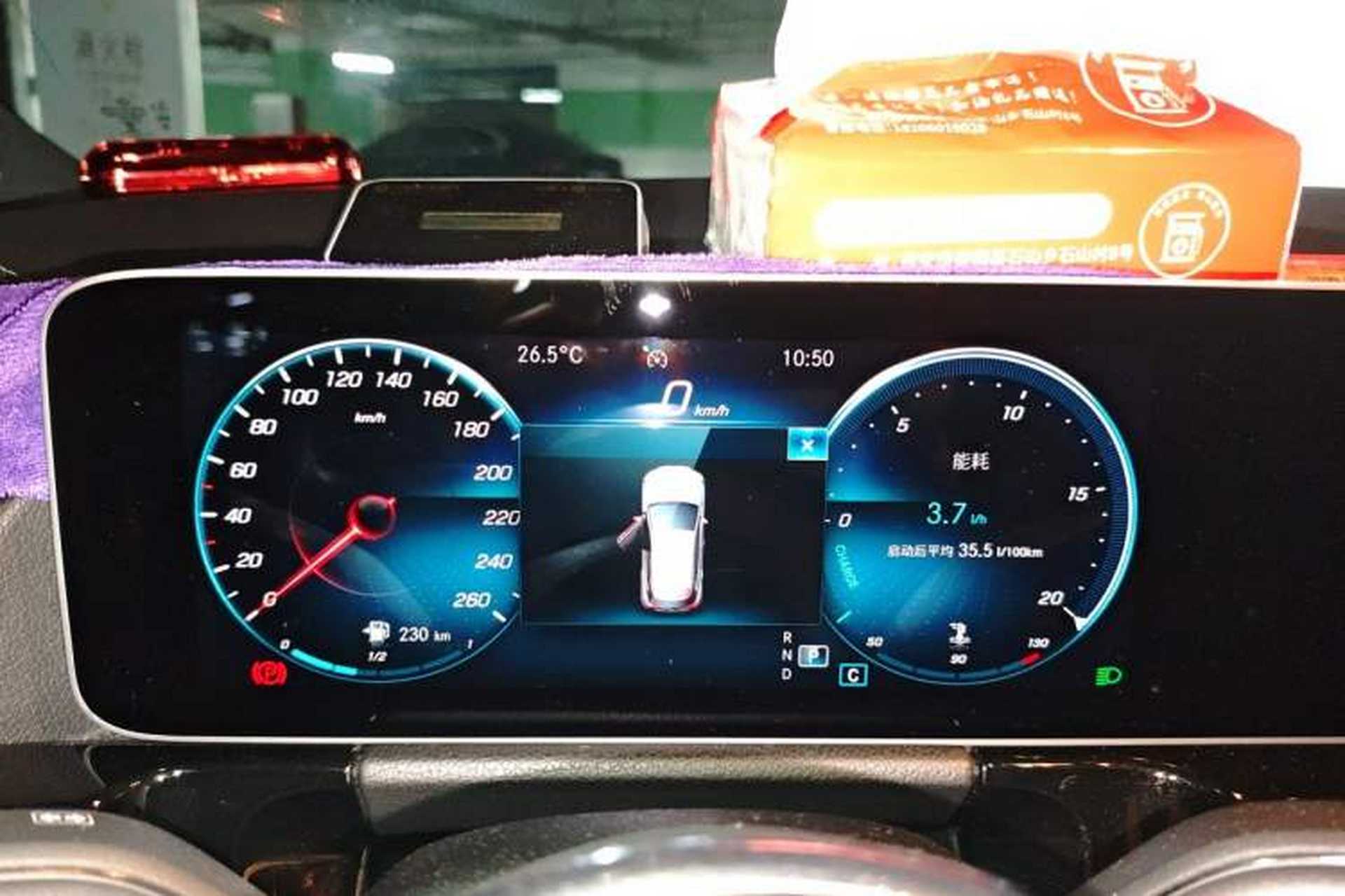Used Mercedes-Benz GLA 2020 GLA 200 Instrument Cluster