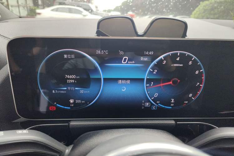 Used Mercedes-Benz GLA 2020 GLA 200 Instrument Cluster