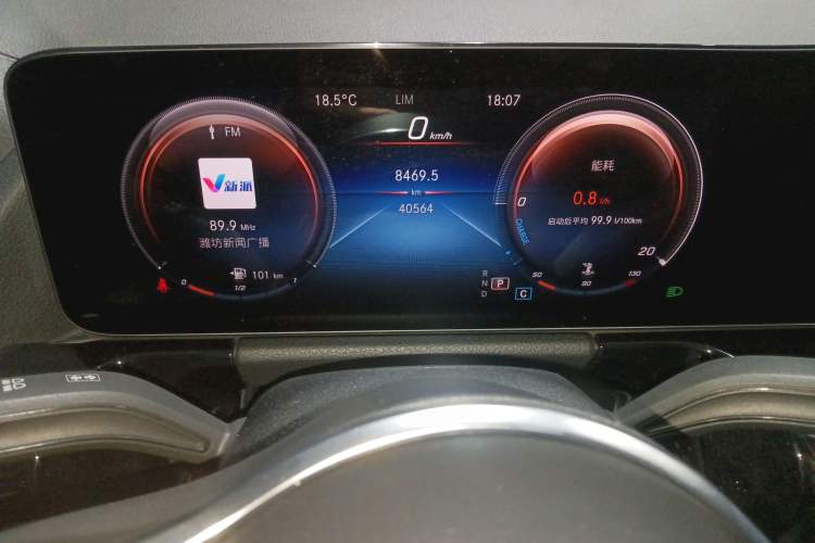 Used Mercedes-Benz GLA 2020 GLA 200 Instrument Cluster
