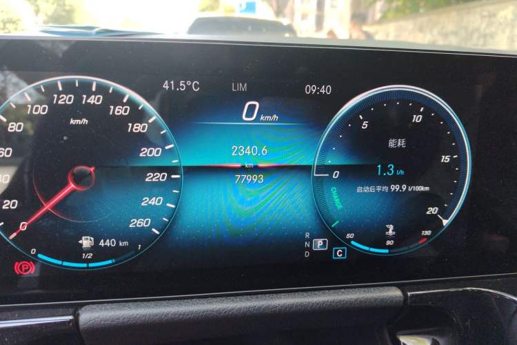 Used Mercedes-Benz GLA 2020 GLA 200 Odometer Close Up