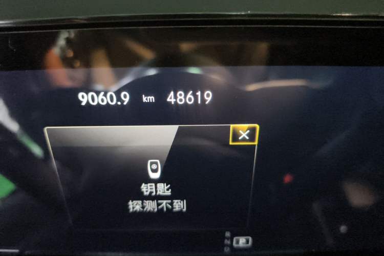 Used Mercedes-Benz GLA 2020 GLA 200 Odometer Close Up