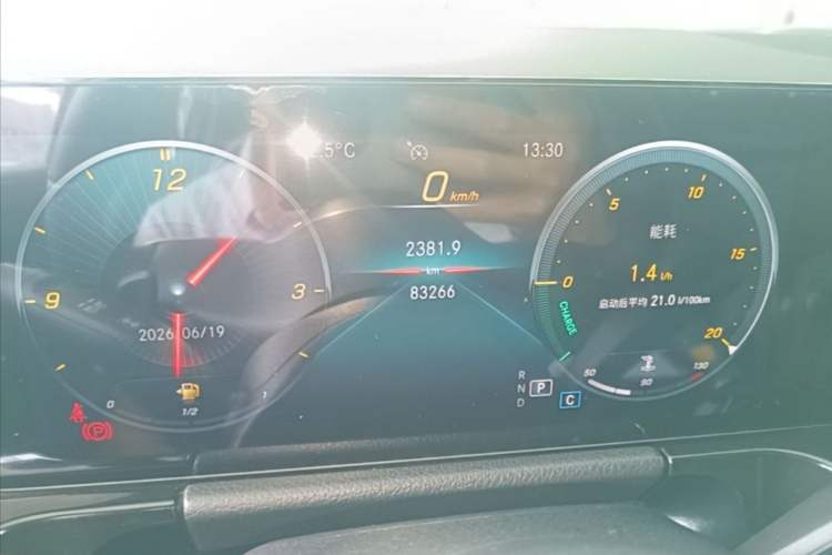 Used Mercedes-Benz GLA 2020 GLA 200 Odometer Close Up