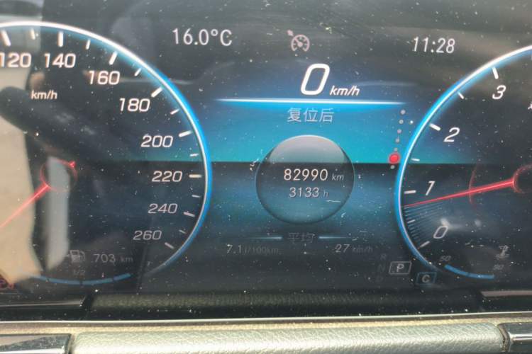 Used Mercedes-Benz GLA 2020 GLA 200 Odometer Close Up