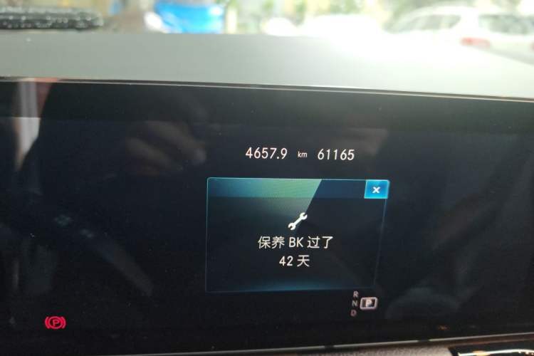 Used Mercedes-Benz GLA 2020 GLA 200 4MATIC Odometer Close Up