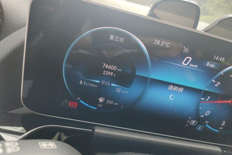 Used Mercedes-Benz GLA 2020 GLA 200 Odometer Close Up