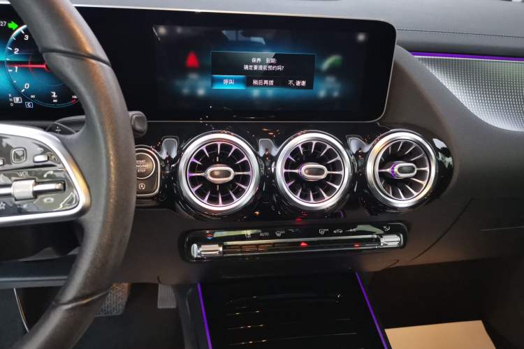 Used Mercedes-Benz GLA 2020 GLA 200 Audio And AC Panel