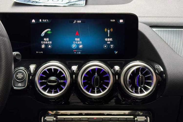 Used Mercedes-Benz GLA 2022 GLA 220 Interior 3