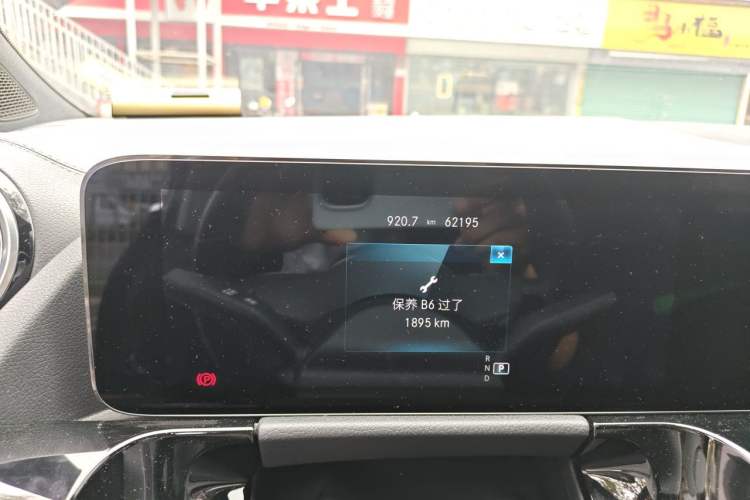 Used Mercedes-Benz GLA 2022 Second Facelift GLA 200 Odometer Close Up