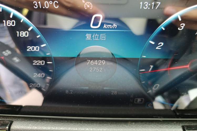 Used Mercedes-Benz GLA 2022 GLA 200 Odometer Close Up