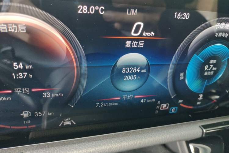 Used Mercedes-Benz GLA 2022 Facelifted GLA 200 Odometer Close Up