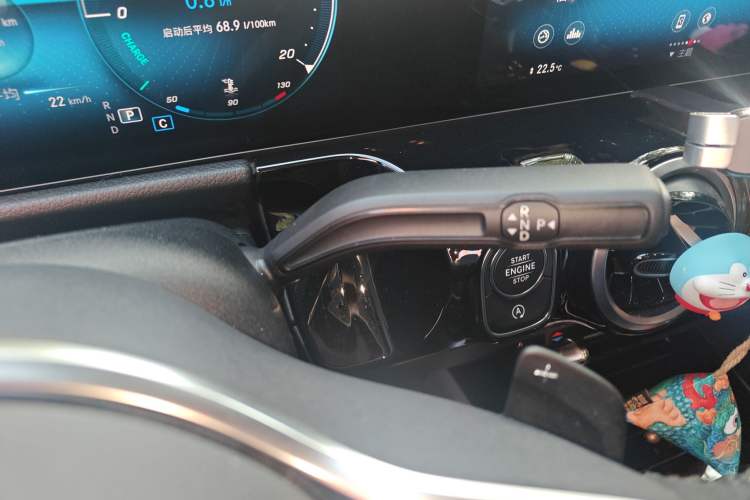 Used Mercedes-Benz GLA 2022 Second Facelift GLA 200 Gear Lever