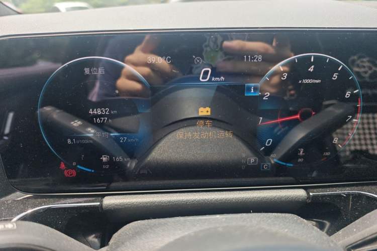 Used Mercedes-Benz GLA 2022 Facelifted GLA 200 Instrument Cluster