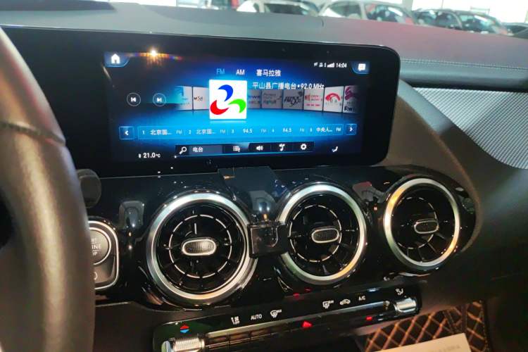 Used Mercedes-Benz GLA 2022 Second Facelift GLA 200 Audio And AC Panel