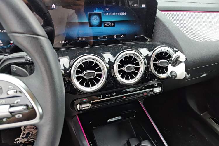 Used Mercedes-Benz GLA 2022 Second Facelift GLA 200 Audio And AC Panel